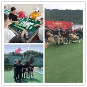 江夏红色党建哪好玩？那个基地倍给力