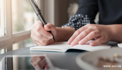 科技论文英文摘要写译中的语用失误