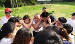 广州白云帽峰山生态园公司团建企业拓展一日游