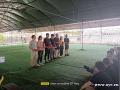 推荐一个公司团建的好去处的农家乐