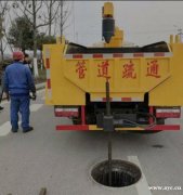 广州东莞通下水道抽粪管道清洗清污专业团队