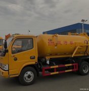 广州番禺区管道疏通清洗清污厕所化粪池清理