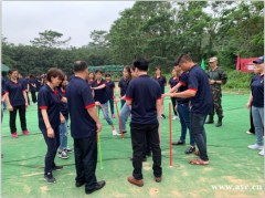 广州天河区龙洞街道公司员工团建好去处
