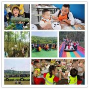 HR一致选择，江夏亲子游，有个农庄做了十余年