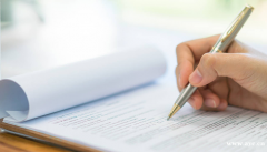 浅析医学论文选题的主要来源与基本方法