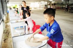 深圳户外拓展、企业团建、亲子游、自助野炊烧烤