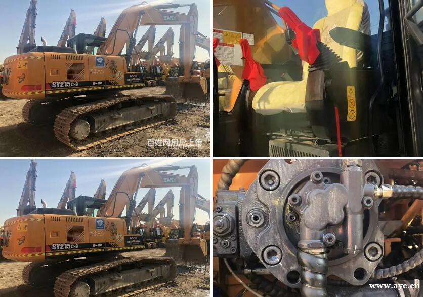 广州出售18年三一215-9二手挖掘机手续齐全 广州出售18年三一215-9二手挖掘机手续齐全