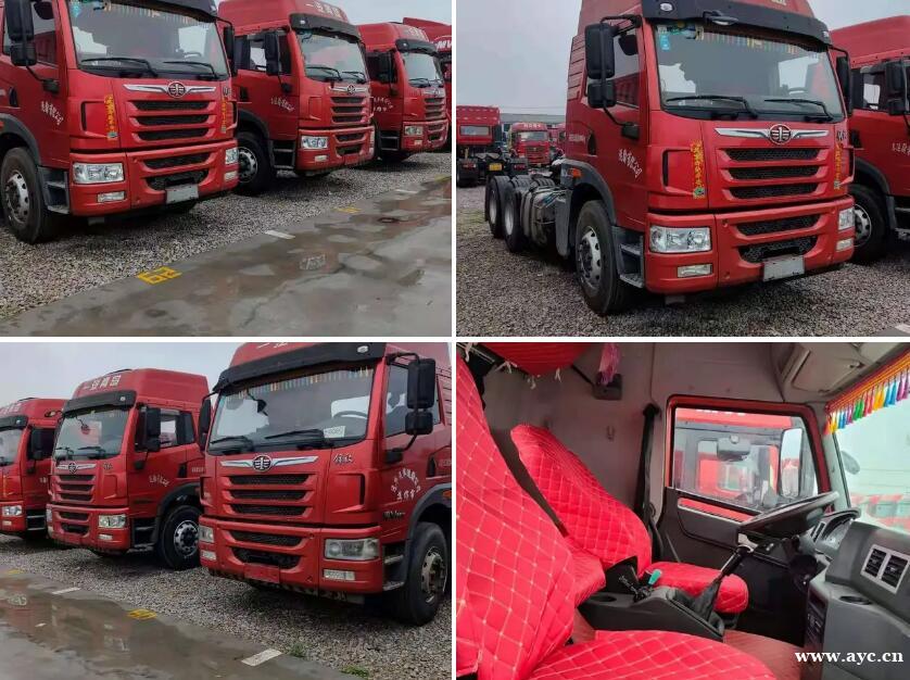 广州二手解放悍V牵引车 国五潍柴400马力双驱轻体 广州二手解放悍V牵引车 国五潍柴400马力双驱轻体