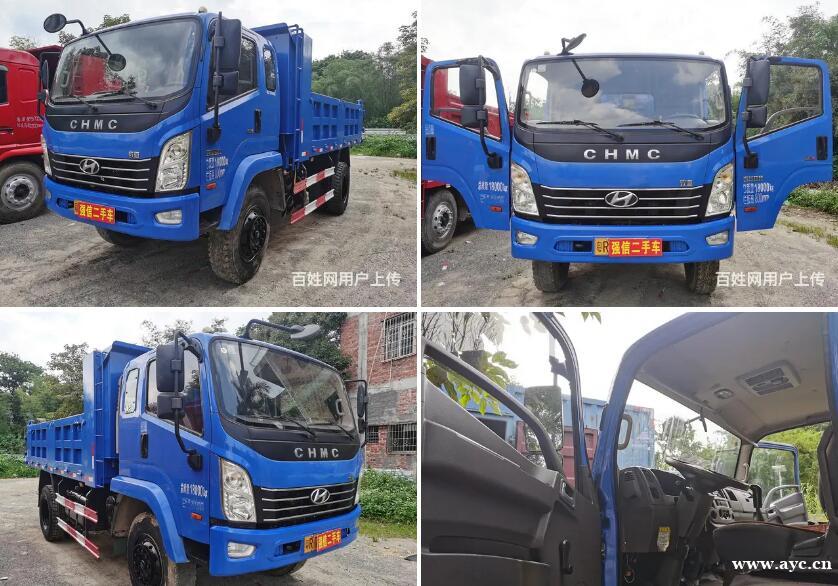 南骏4110增压中冷18吨户标载 南骏4110增压中冷18吨户标载