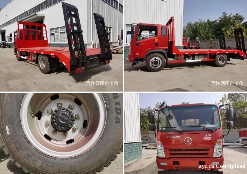 120挖掘机平板拖车5米4板车大运平板拖车多少钱 120挖掘机平板拖车5米4板车大运平板拖车多少钱