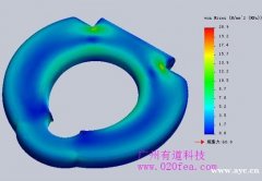 ansys有限元分析培训一对一教学保障就业