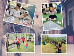 乐农农庄全新推出武汉江夏亲子游，3种攻略预约吧