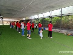 深圳团建基地田中园的优势