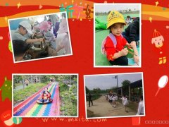 快乐假期该领着神兽出来选哪里？武汉亲子游，黄庄主竖起大拇指