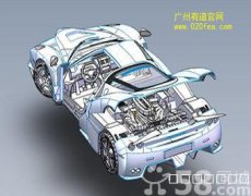 catia汽车钣金设计培训包会两年有效