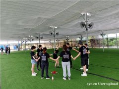 深圳宝安团建基地+深圳宝安凤凰山一日游