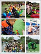 武汉江夏亲子游，要去东湖好玩吗？那个庄园大力推荐