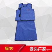 射线防护设备首选济南鲁毅 厂家直销 质量保证
