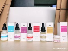 荟臣眼部肌肤管理中心可靠吗？