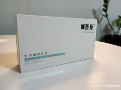 专业眼部护理品牌首选荟臣 你的私人眼部护理专家