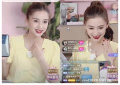 广州东莞成都杭州电商直播团队，MCN机构，全类目头部主播