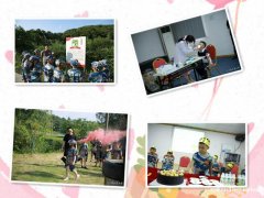 上升热点新奇吗？武汉武昌亲子游，某博主指了指这