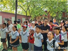 客村亲子游活动户外研学毕业游好地方