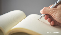 关于科技论文的写作探讨