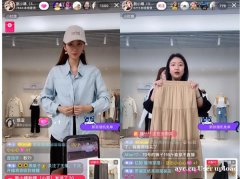 头部 MCN 机构，网红主播资源丰富，助力厂家清库存，八月排