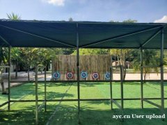 广州市天河区沙河街道周末假期道周边游去哪里