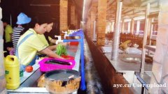 广州市天河区车陂街道周末假期道周边游去哪里