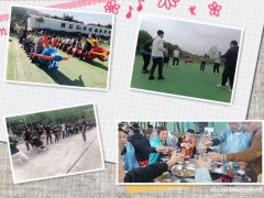 眼前一亮的武汉公司集体出行怎样举办这里不错定制满分行程