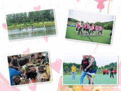 眼前一亮的武汉公司集体出行怎样举办这里不错定制满分行程