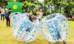 广州天河区棠下街道公司想组织团建拓展活动