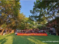 广州越秀区夏日亲子游或公司出游去哪里好