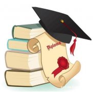 福建师范大学2021年秋网络远程教育招生专业简介