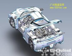 catia钣金处理钣金设计培训一对一教学包会包就业