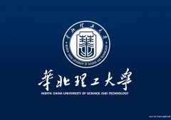 河北自考公共事业管理专业华北理工大学招生真的好考吗