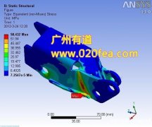 ansys结构力学热应力分析培训一对一教学包会
