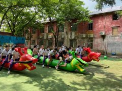 广州白云秋天亲子游哪里值得去