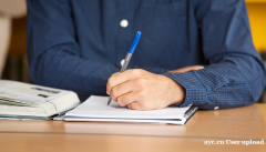 英语学术论文的文体风格和语言特点