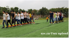 广州越秀区东山街道亲子研学基地哪里有