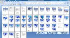 ansys结构工程力学一对一重点专业培训包学包会