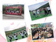 东西湖新员工培训畅游四方黄庄主游玩后为你解忧