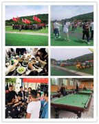 驴友大哥雨中递伞武汉公司出游这份行程吸晴无数