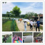 探听武汉公司秋季团建的多样方式，你敢来吗？