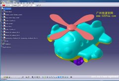 catia钣金零部件设计一对一专业重点教学包会