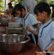 生态园娱乐活动策划帽峰山团建策划