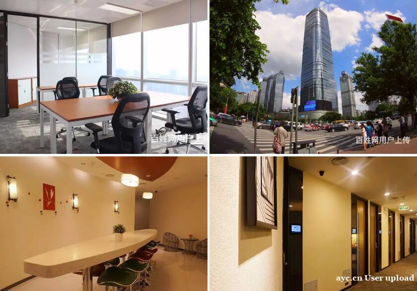 广州CBD核心商圈甲级写字楼 万菱汇47楼360度窗景 广州CBD核心商圈甲级写字楼 万菱汇47楼360度窗景