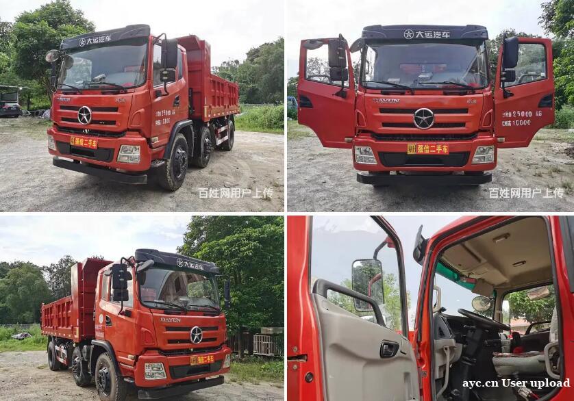 大运风度25吨户前四后四 大运风度25吨户前四后四